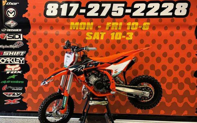 2026 KTM SX 50 Factory Edition