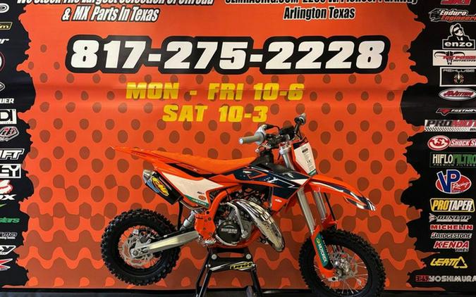 2026 KTM SX 50 Factory Edition