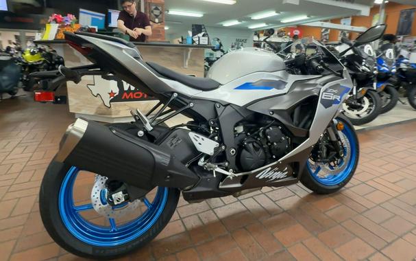 2027 Kawasaki NINJA ZX-6R ABS