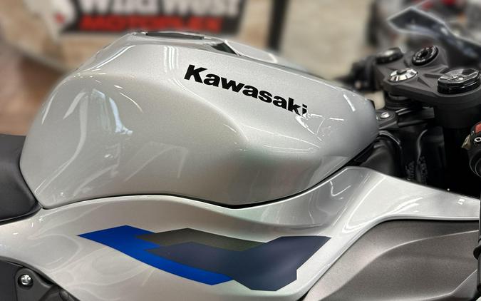 2027 Kawasaki NINJA ZX-6R ABS