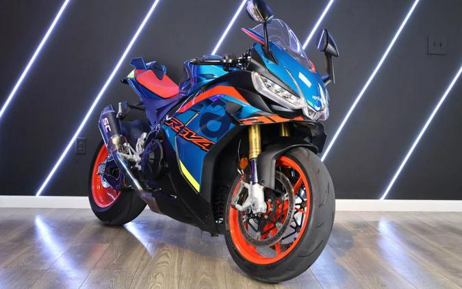 2026 Aprilia RSV4 1100