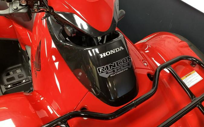 2023 Honda® FourTrax Rincon