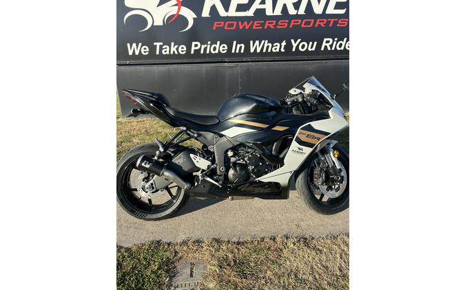 2026 Kawasaki ZX-6R ABS