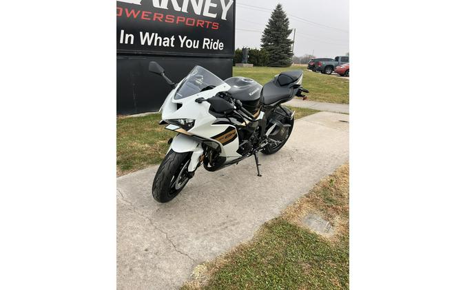 2026 Kawasaki ZX-6R ABS