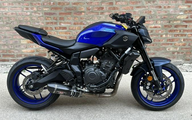 2026 Yamaha MT-07