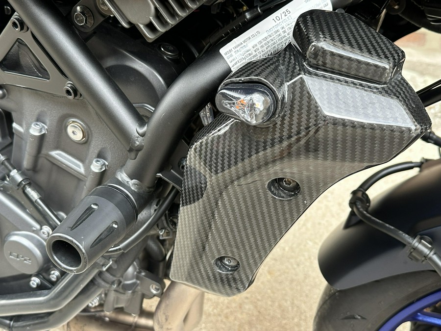 2026 Yamaha MT-07