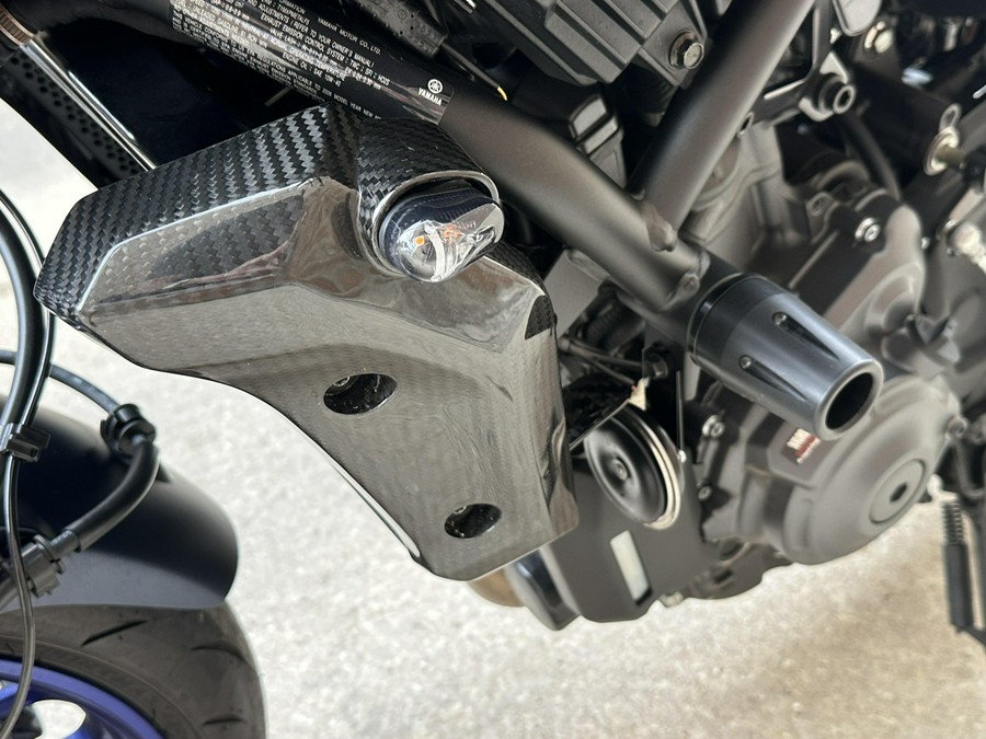 2026 Yamaha MT-07