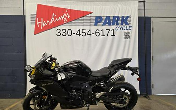 2026 Kawasaki Ninja® ZX™-4R ABS