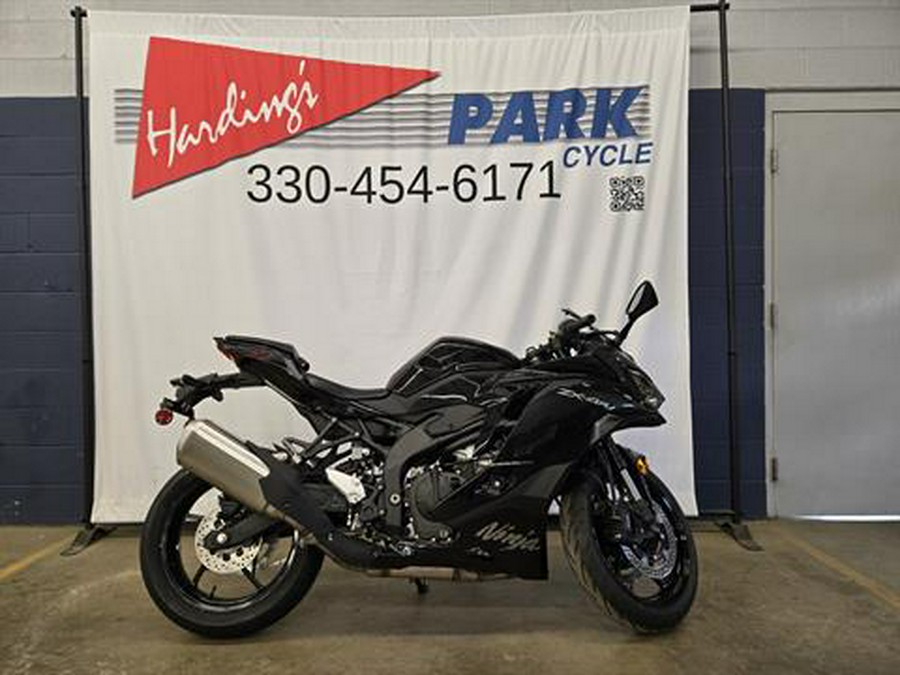 2026 Kawasaki Ninja® ZX™-4R ABS