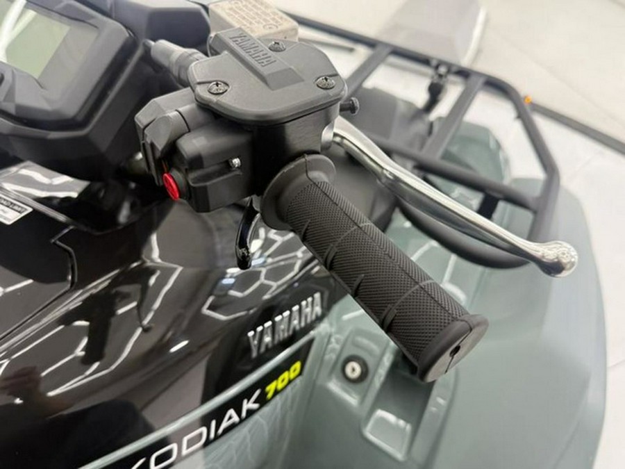 2026 Yamaha Kodiak 450 EPS XT-R