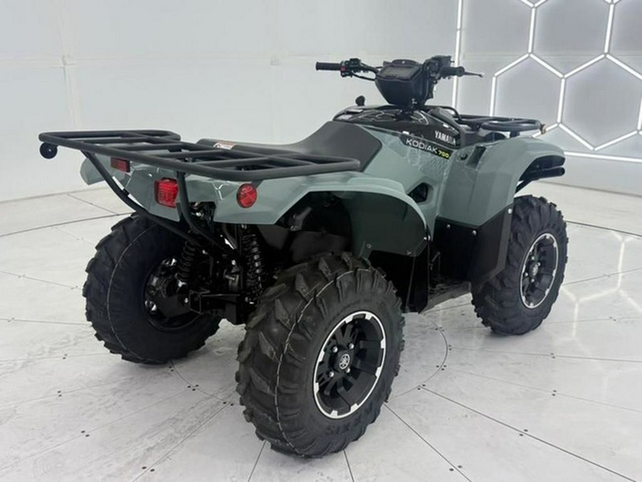 2026 Yamaha Kodiak 450 EPS XT-R