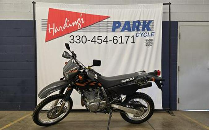 2026 Suzuki DR650S
