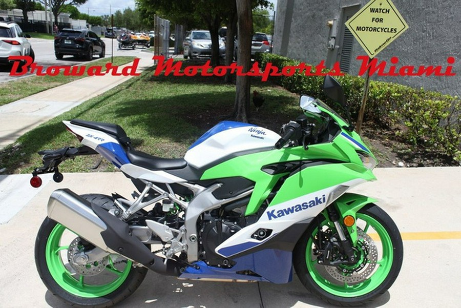 2024 Kawasaki Ninja ZX-4RR 40th Anniversary Edition ABS