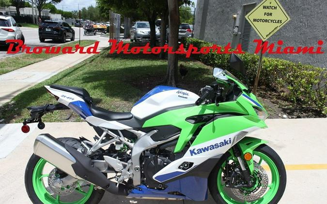 2024 Kawasaki Ninja ZX-4RR 40th Anniversary Edition ABS