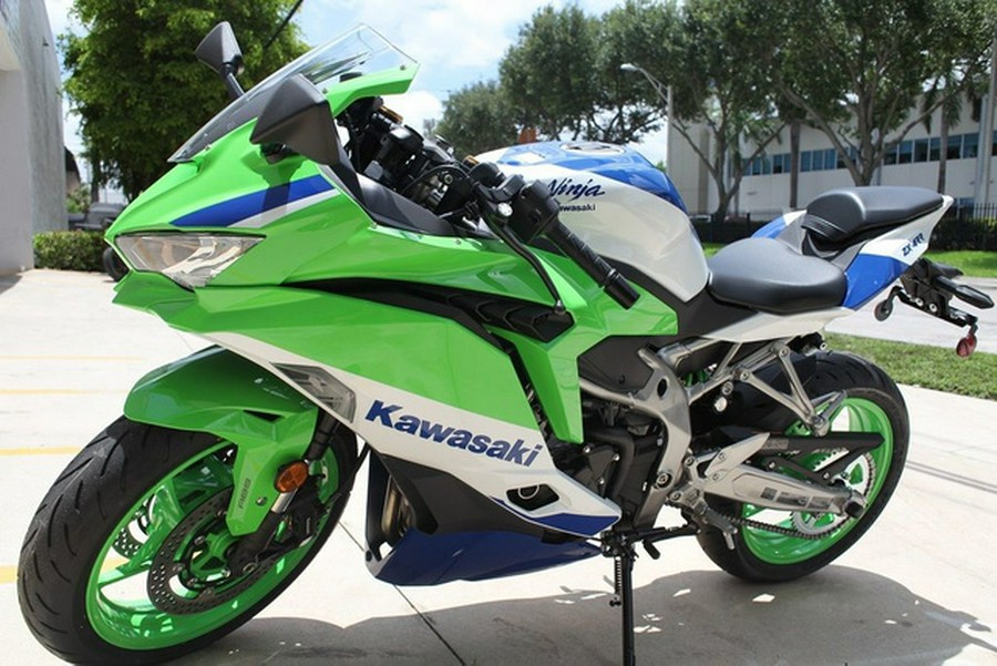 2024 Kawasaki Ninja ZX-4RR 40th Anniversary Edition ABS