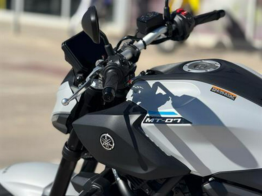 2026 Yamaha MT-07