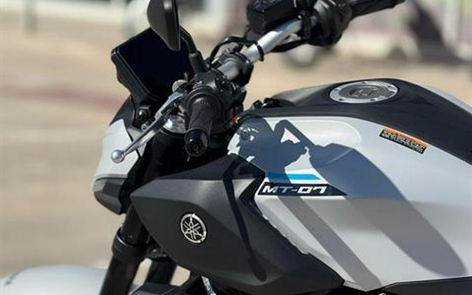 2026 Yamaha MT-07