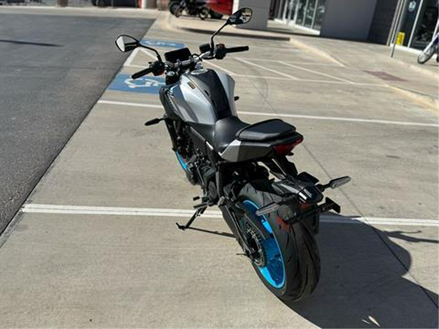 2026 Yamaha MT-07