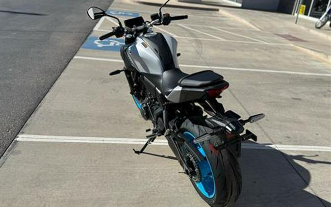 2026 Yamaha MT-07