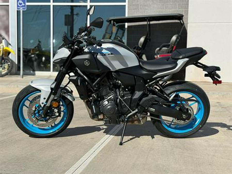 2026 Yamaha MT-07