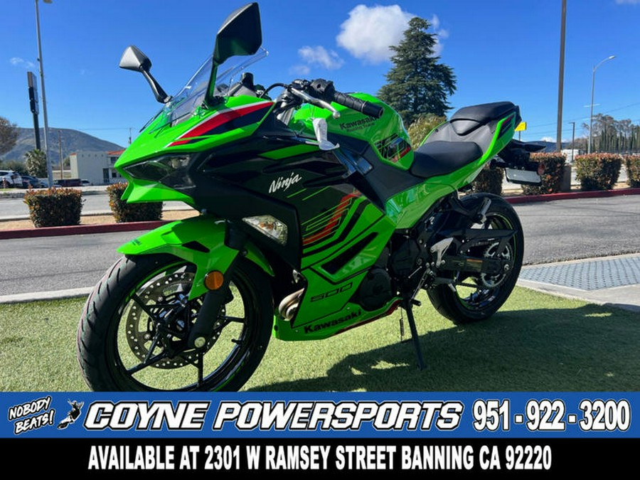 2024 Kawasaki Ninja® 500 KRT Edition