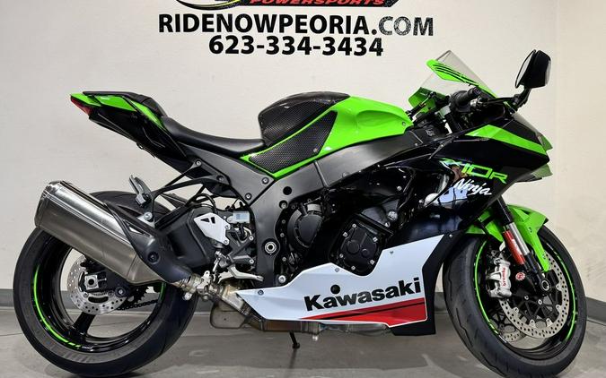 2022 Kawasaki Ninja® ZX™-10R ABS KRT Edition