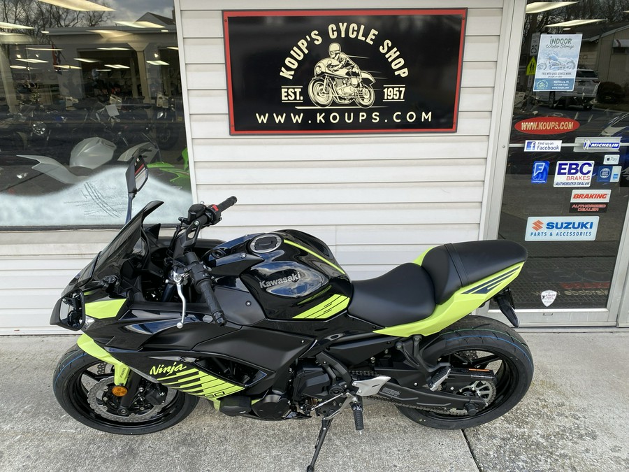 2026 Kawasaki Ninja 650 ABS