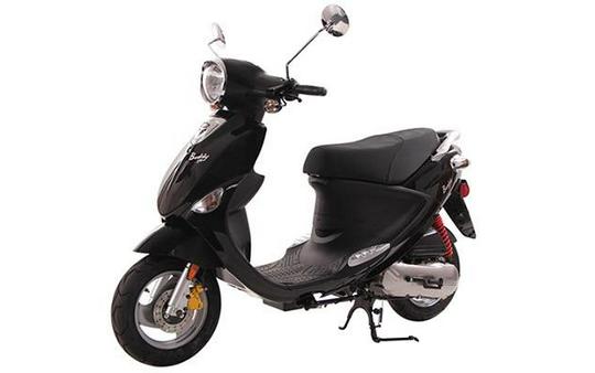 2026 Buddy 50 - Genuine Scooter