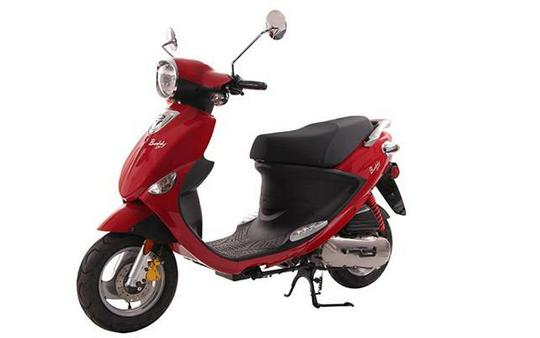2026 Buddy 50 - Genuine Scooter