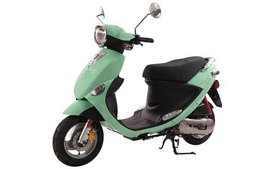2026 Buddy 50 - Genuine Scooter