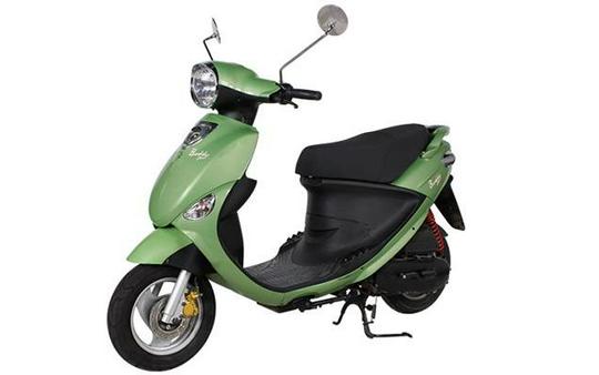 2026 Buddy 50 - Genuine Scooter