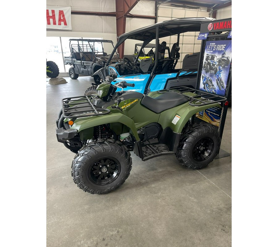 2024 Yamaha Kodiak 450 EPS