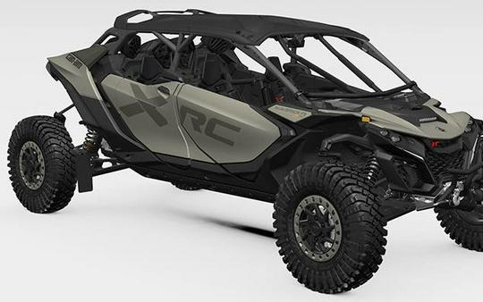 2026 Can-Am MAVERICK R MAX XRC W/ SMART-SHOX