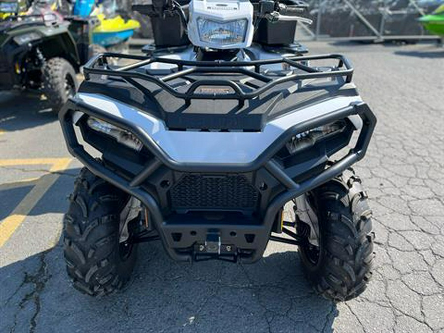 2023 Polaris Sportsman 570 HD Utility