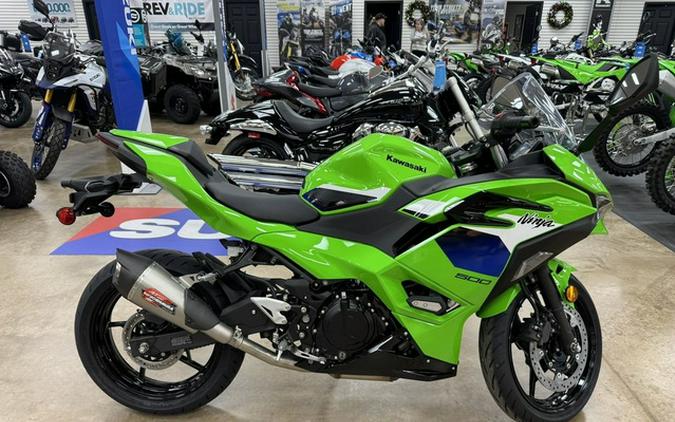 2026 Kawasaki Ninja 500 SE ABS