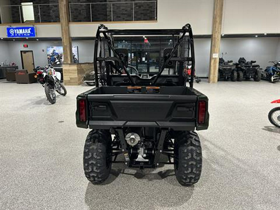 2026 Honda Pioneer 520