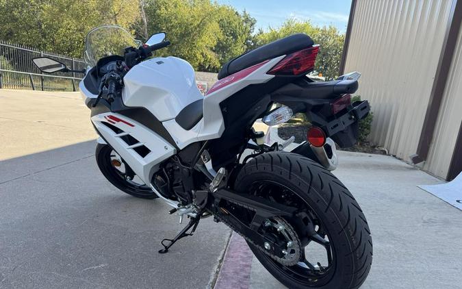 2026 Kawasaki Ninja® 300 ABS