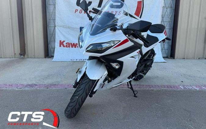 2026 Kawasaki Ninja® 300 ABS