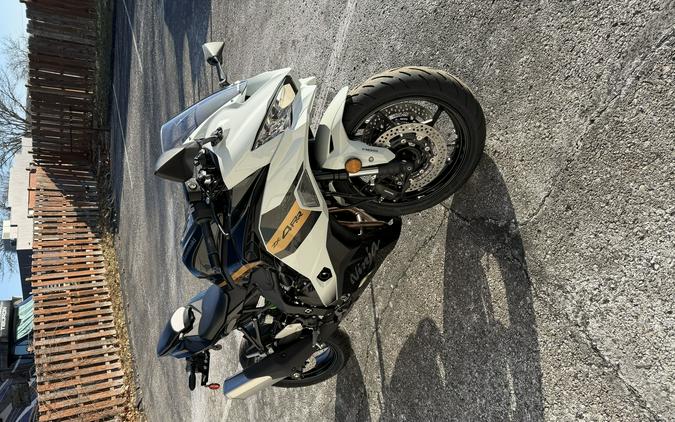 2026 Kawasaki Ninja® ZX™-4RR ABS