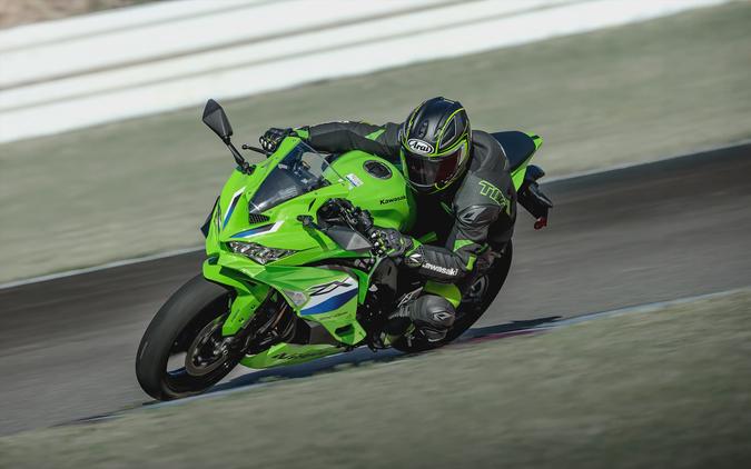 2026 Kawasaki Ninja® ZX™-4RR ABS