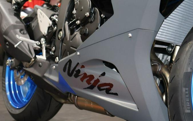 2026 Kawasaki Ninja ZX-6R