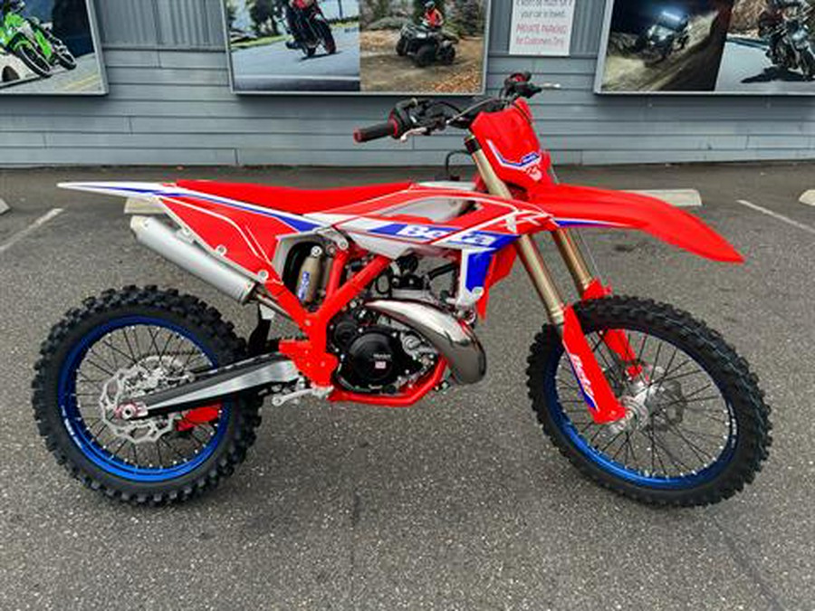 2026 Beta 350 RX