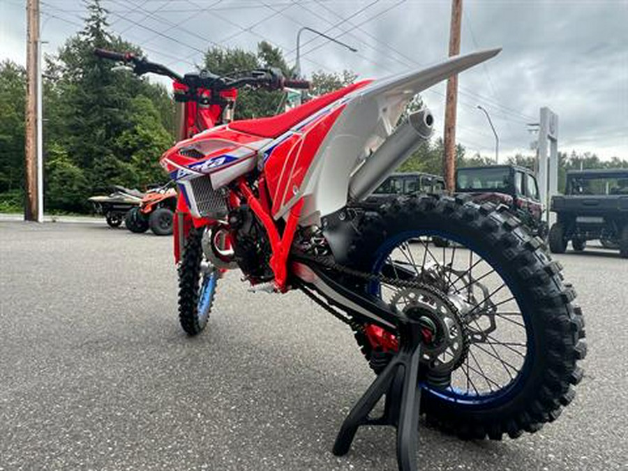 2026 Beta 350 RX