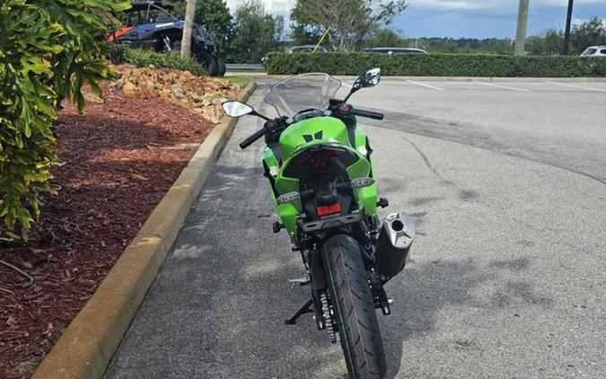 2026 Kawasaki Ninja 500