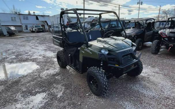 2023 Polaris® Ranger 570 Full-Size