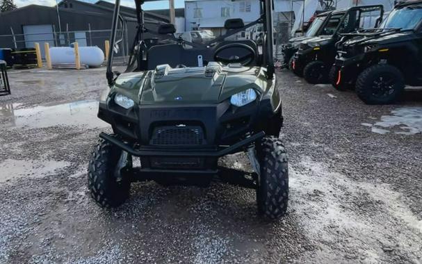 2023 Polaris® Ranger 570 Full-Size