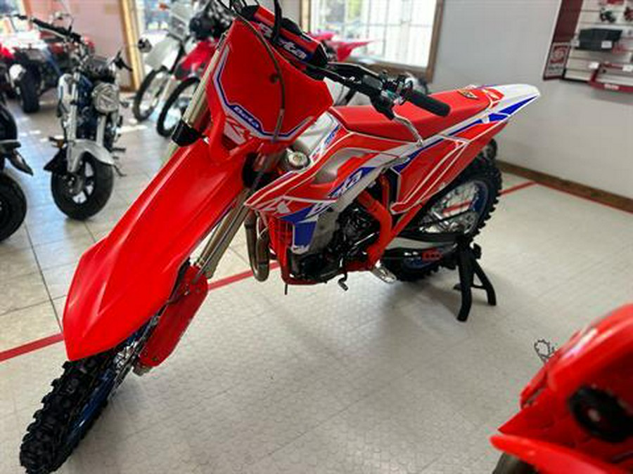 2026 Beta 450 RX