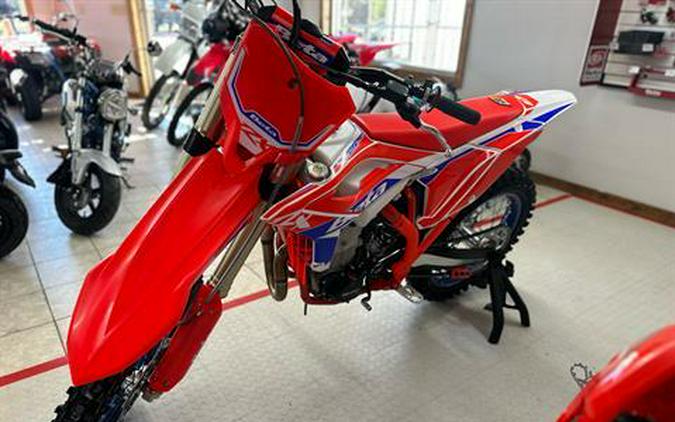 2026 Beta 450 RX