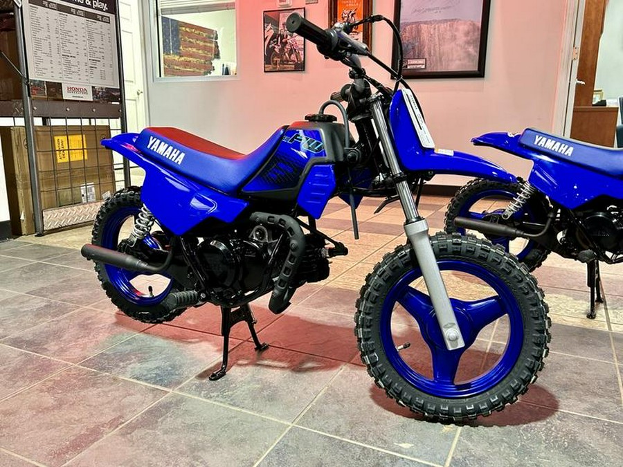 2024 Yamaha PW50