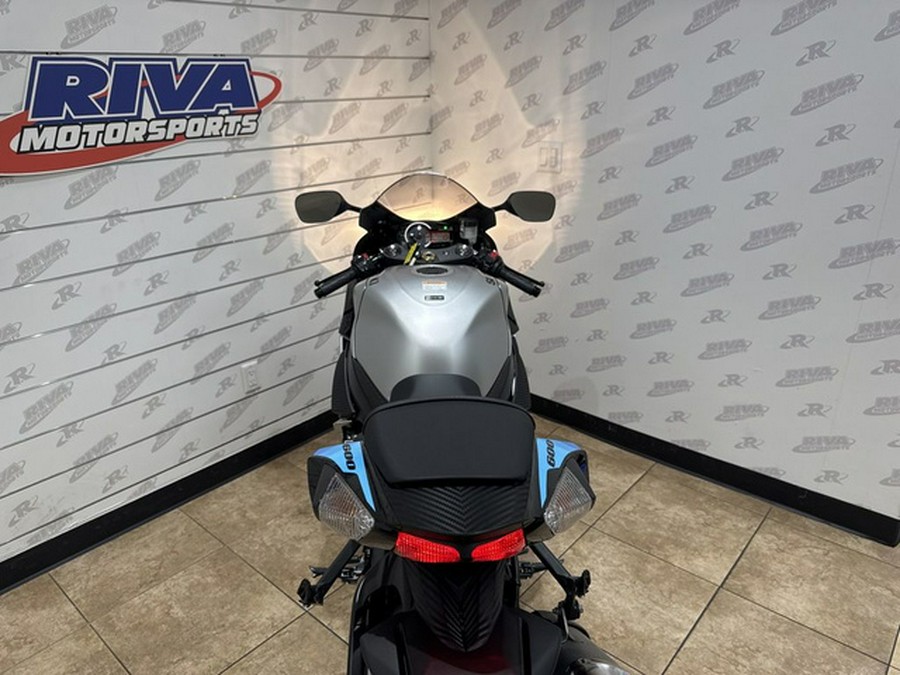 2026 Suzuki GSX-R 600